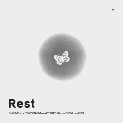 rest by imdakingad
