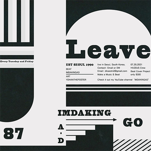 leave by imdakingad