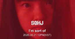 SØHJ (서현정) - I’m sort of