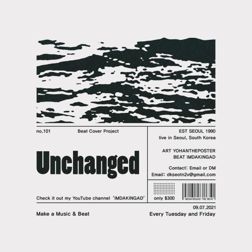 unchanged by imdakingad