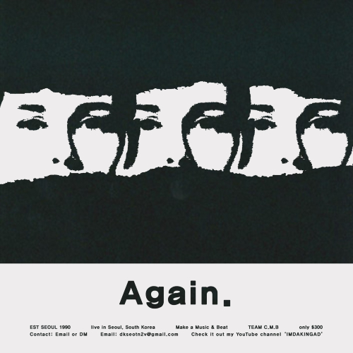 again by imdakingad