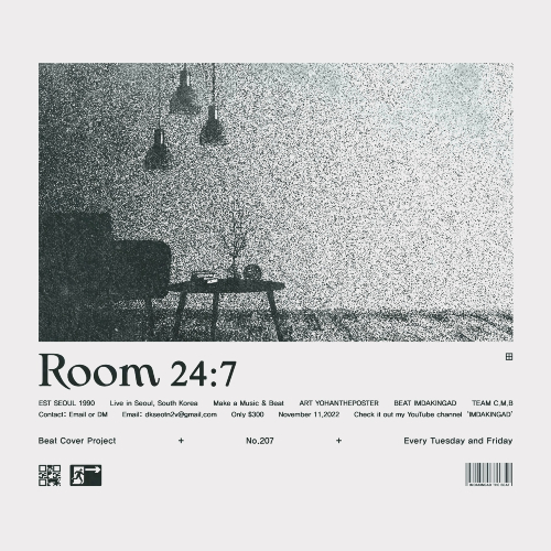 room 24:7 by imdakingad