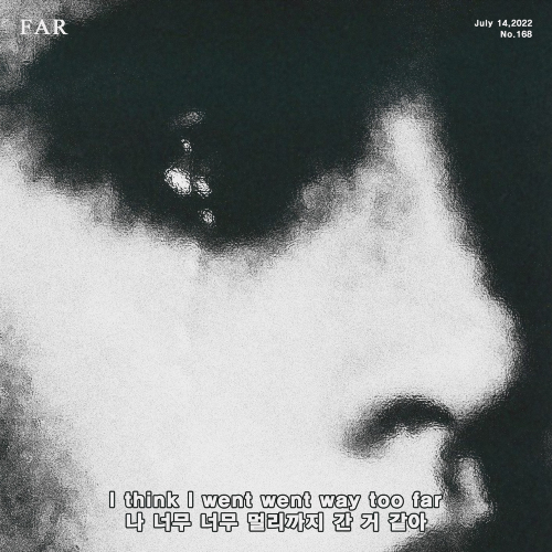 far by imdakingad