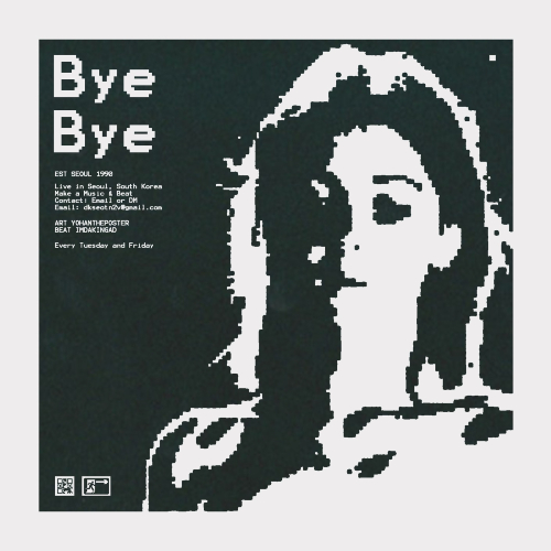 byebye by imdakingad