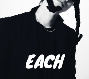Each hip hop type beat by iam9dbeat